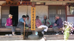 Talking with Mister Kim